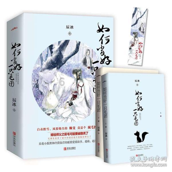 探索怎么把手机时间设置成24小时?,加入知识星球平台